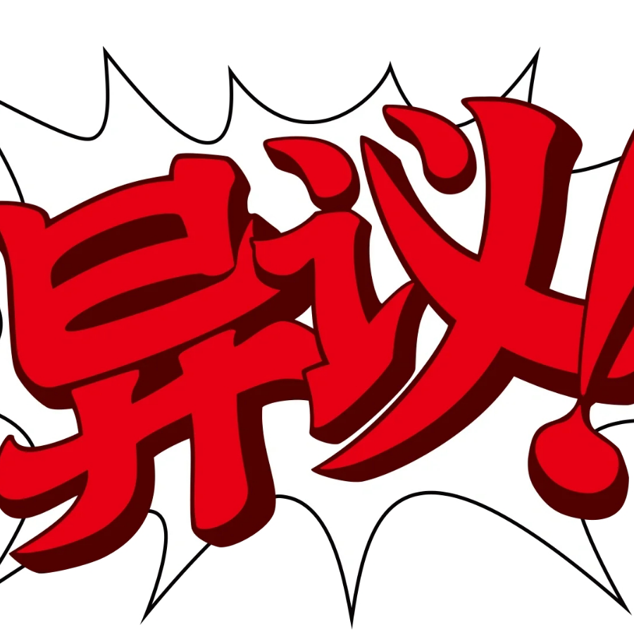 玩一辈子模拟经营好吗