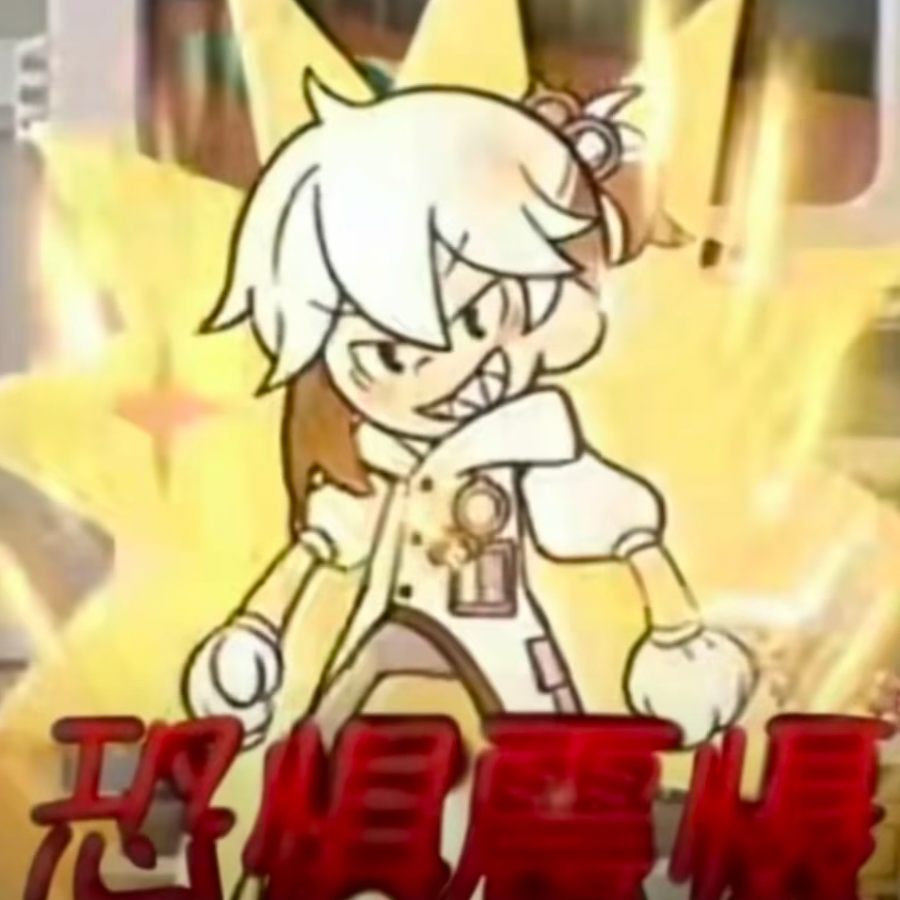 Gojo