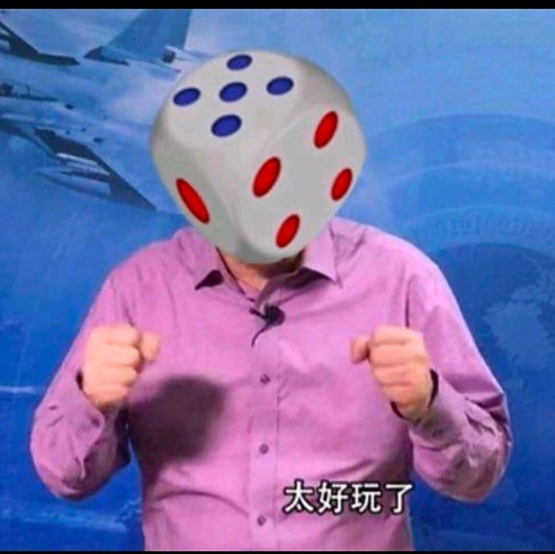 无钱