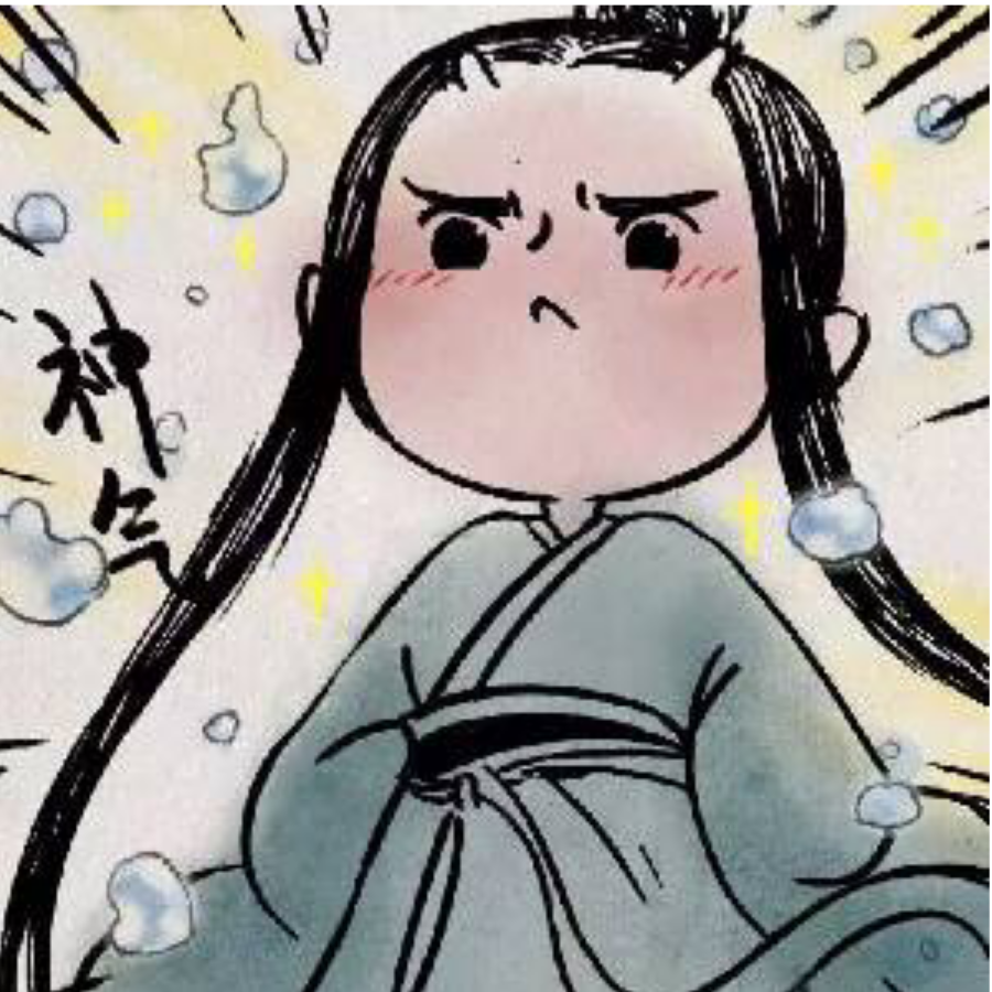 你的小河神！