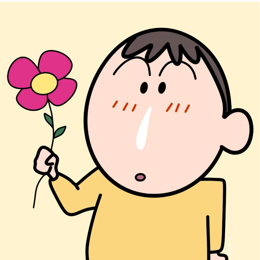 富贵