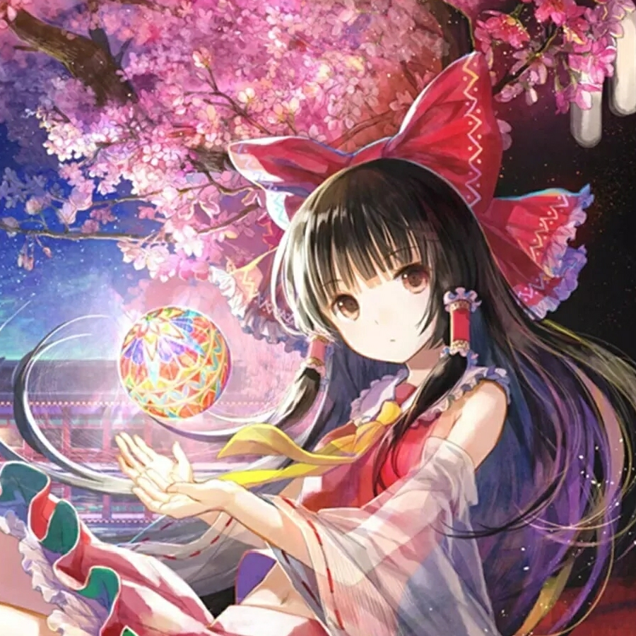 轭 鼯
