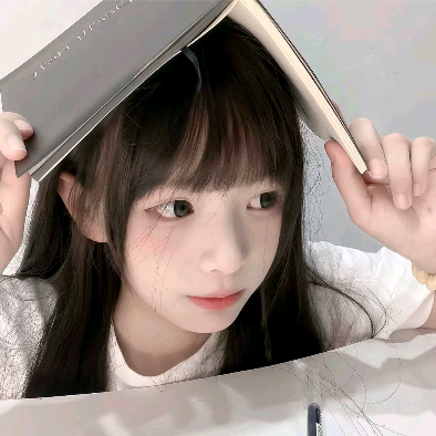 雅安^