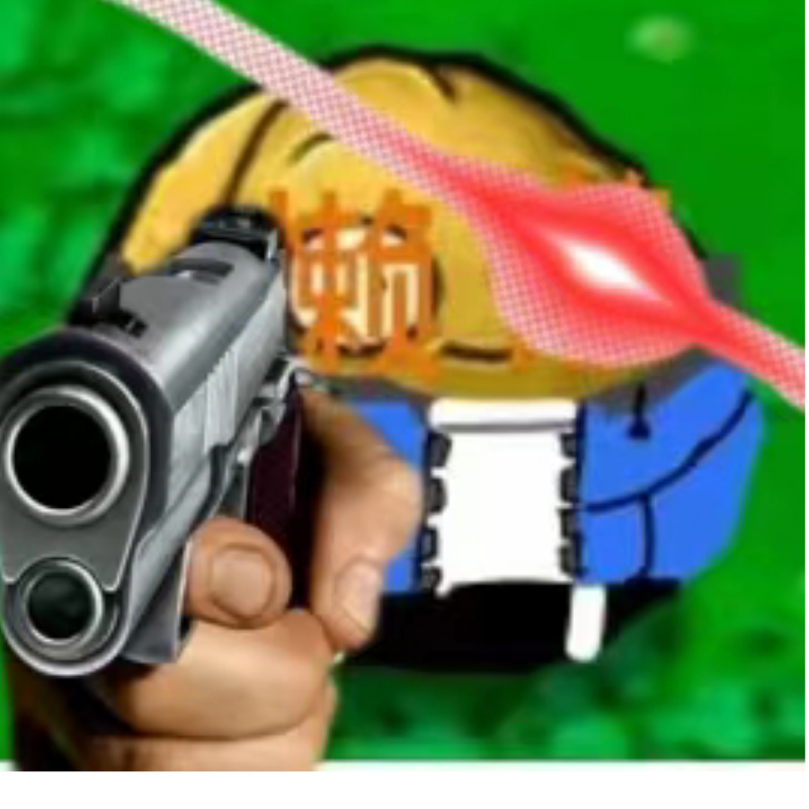 哦暑假热