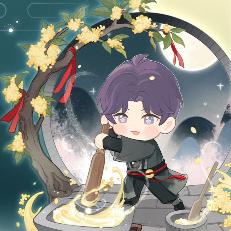阿余