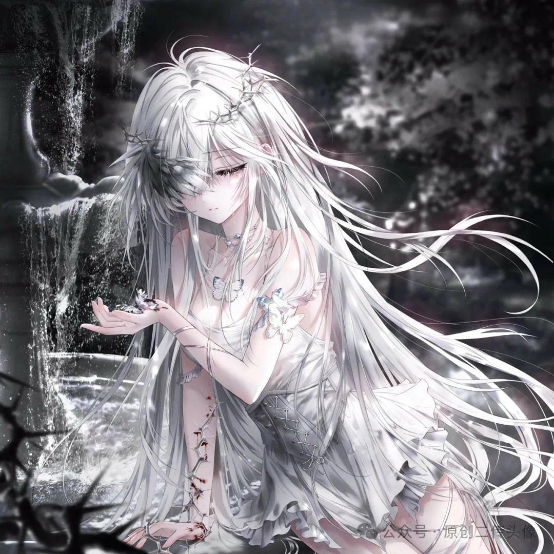 兮