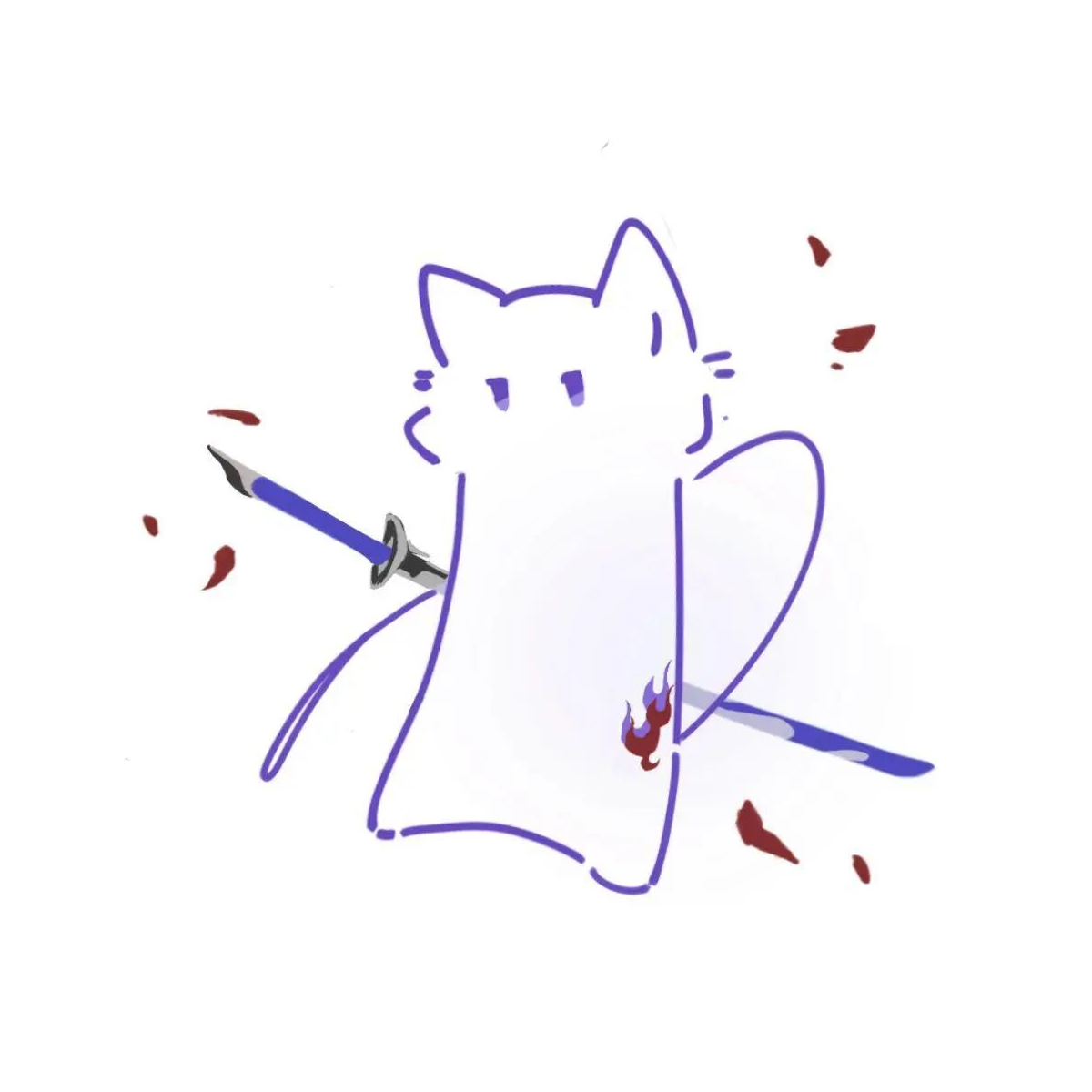 槿