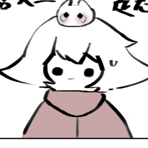 ……