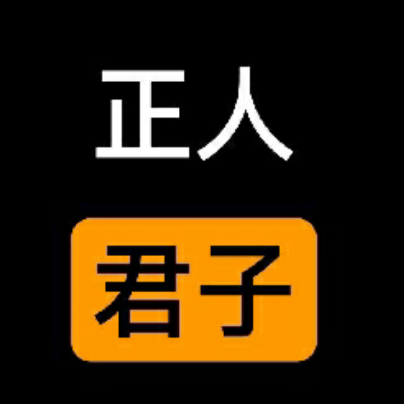 手机用户44172772