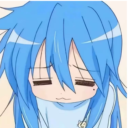 腌臜