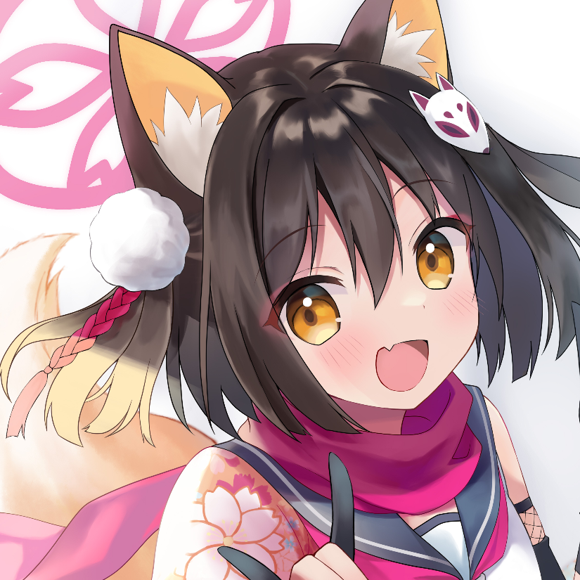 ༺🐯༻
