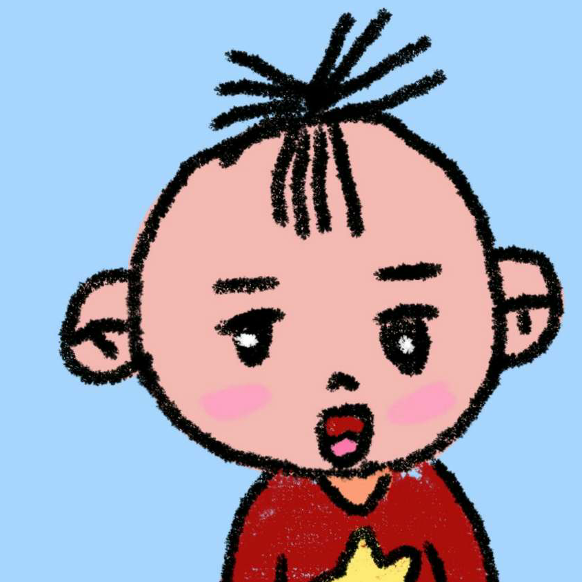 汐留