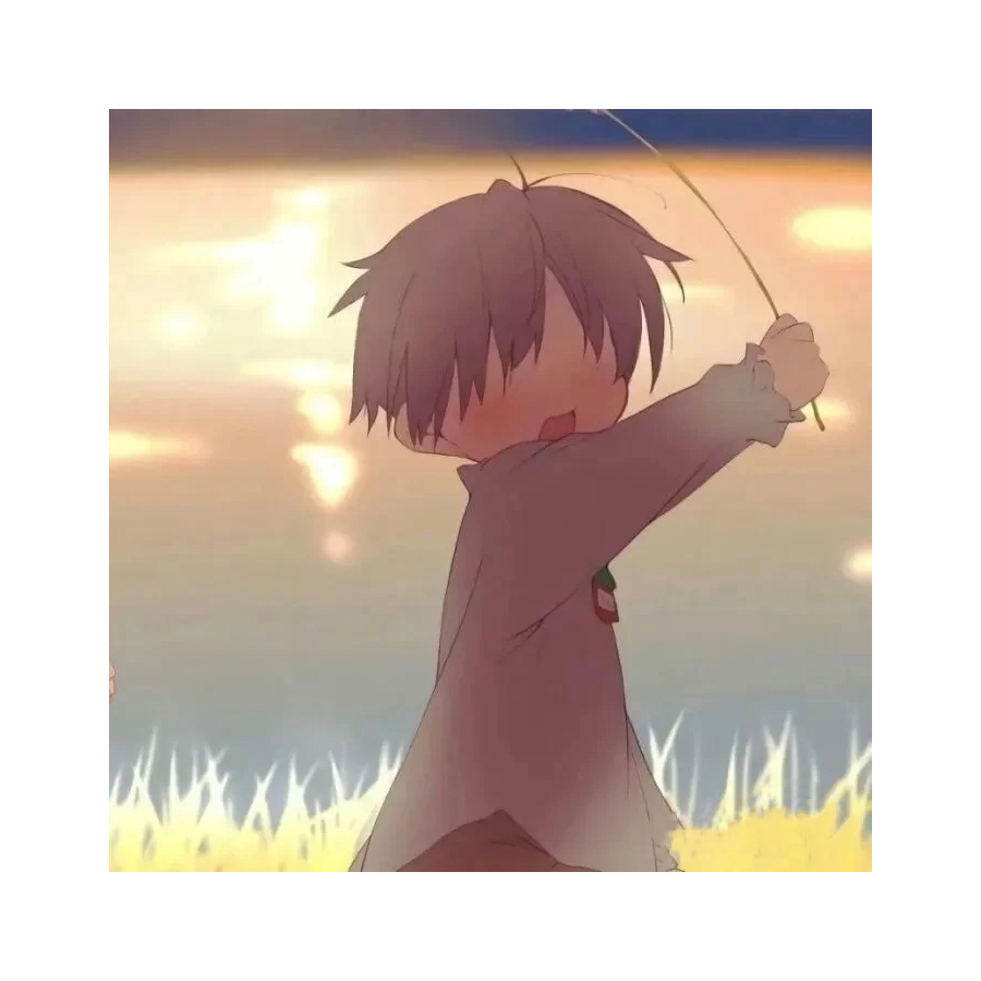 屿惩呀