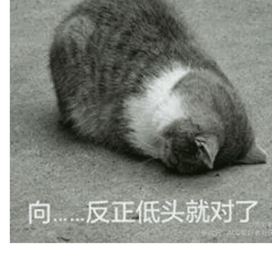 梵鸫
