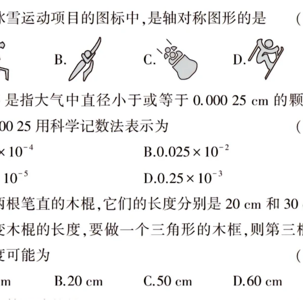 不可放弃