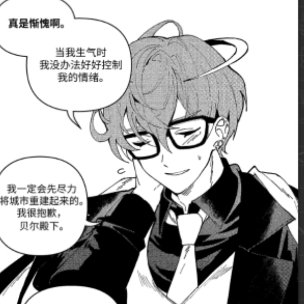 以诗送山水
