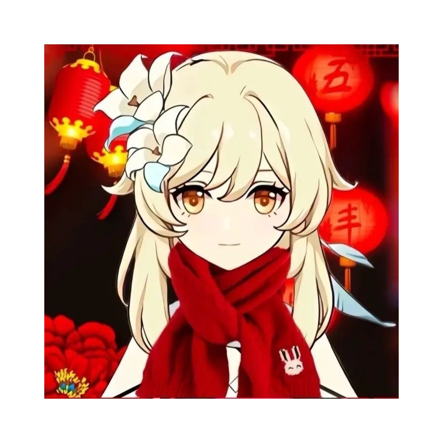 荧