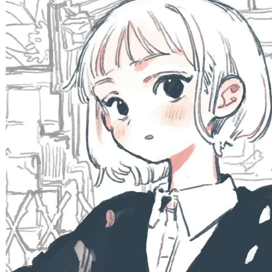 竹攸