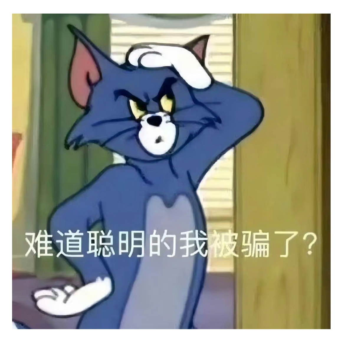 童心