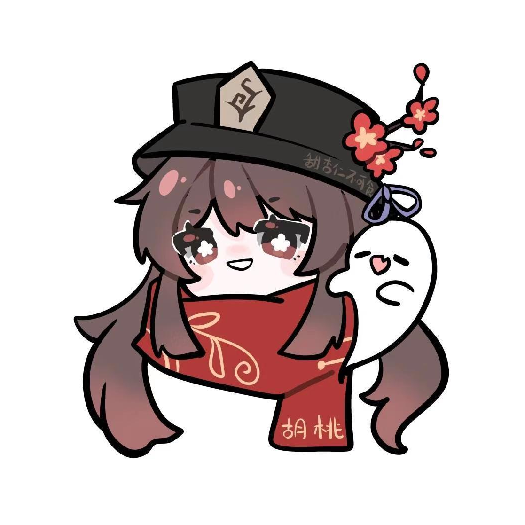 锦