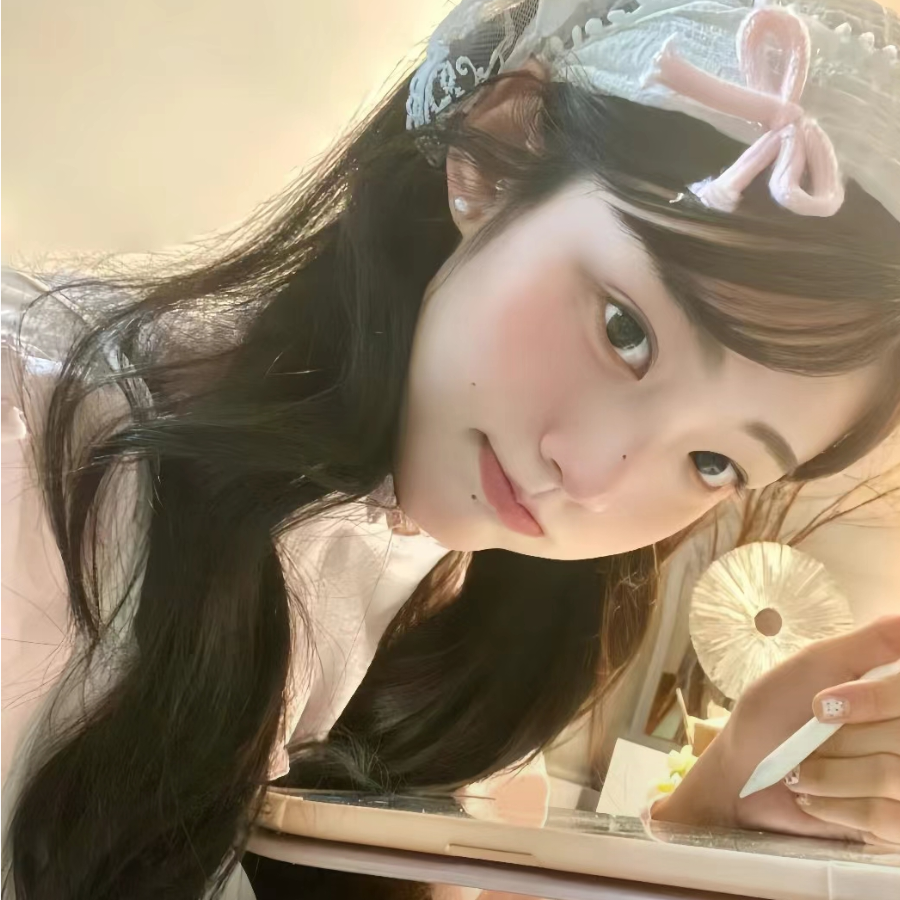 妧