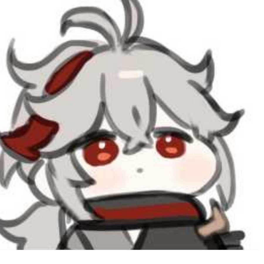 嗨