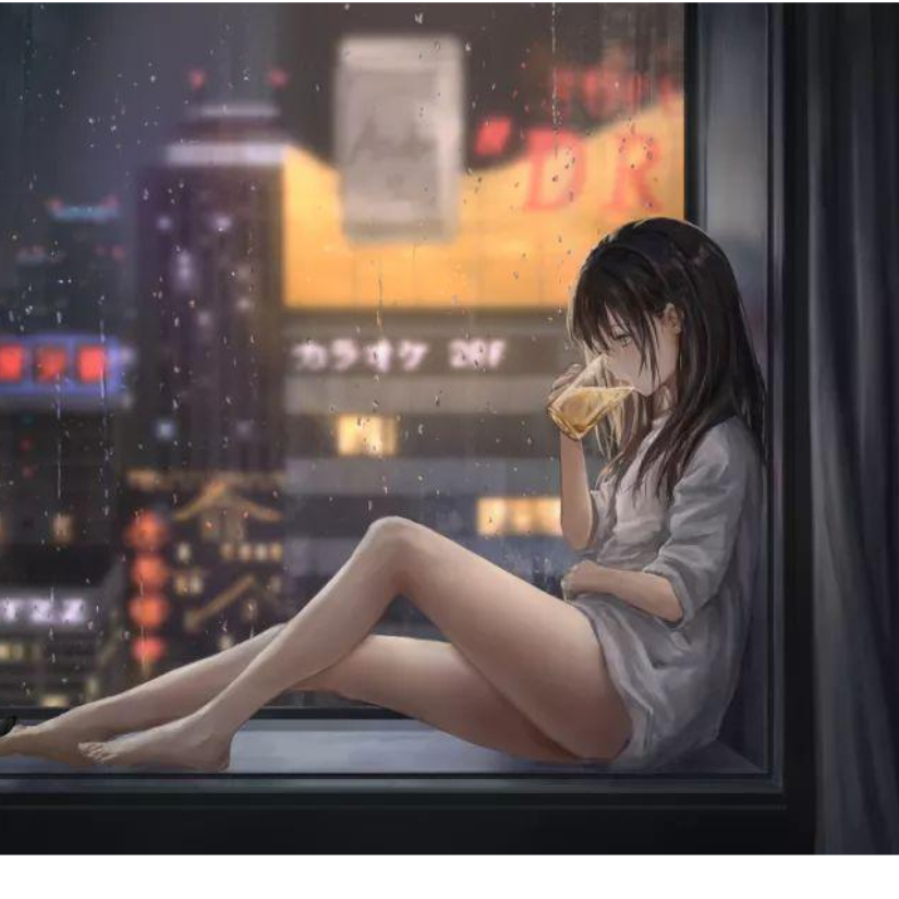 习惯不劳而获