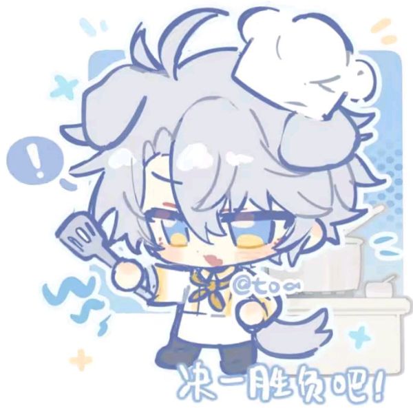 安诺