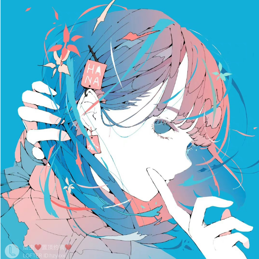 鹤池