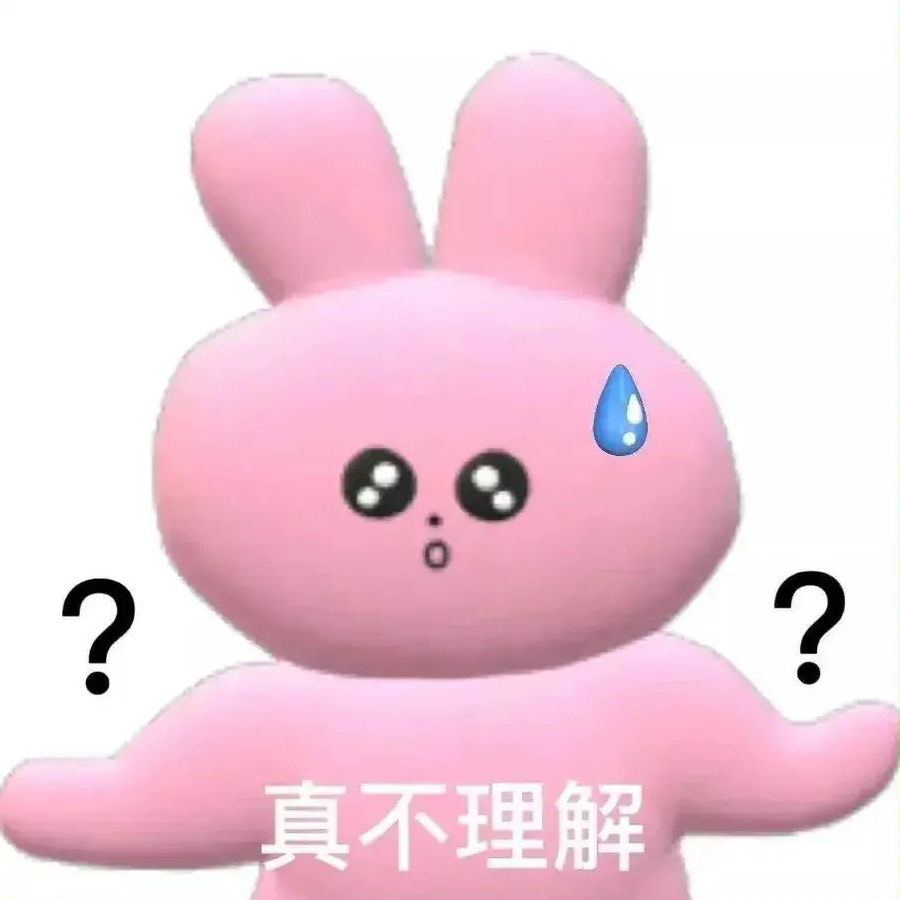 壹贰叁