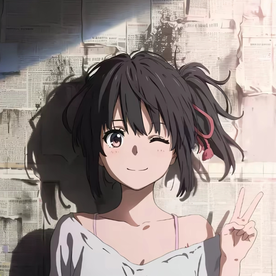 好哒