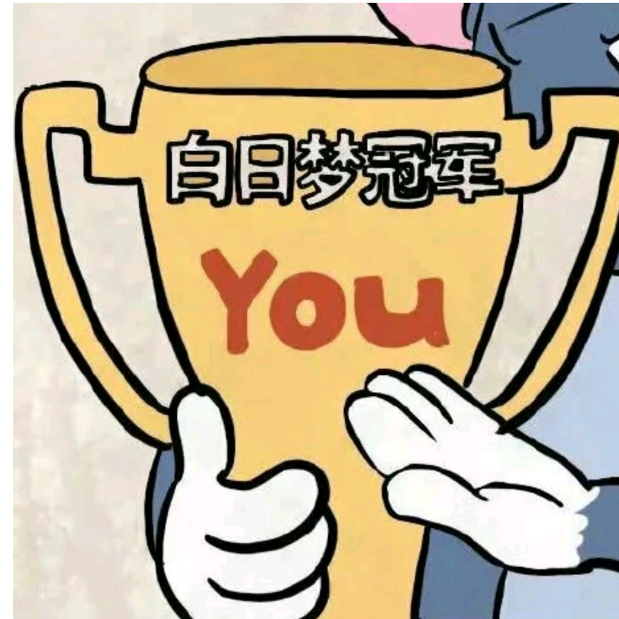 Y.