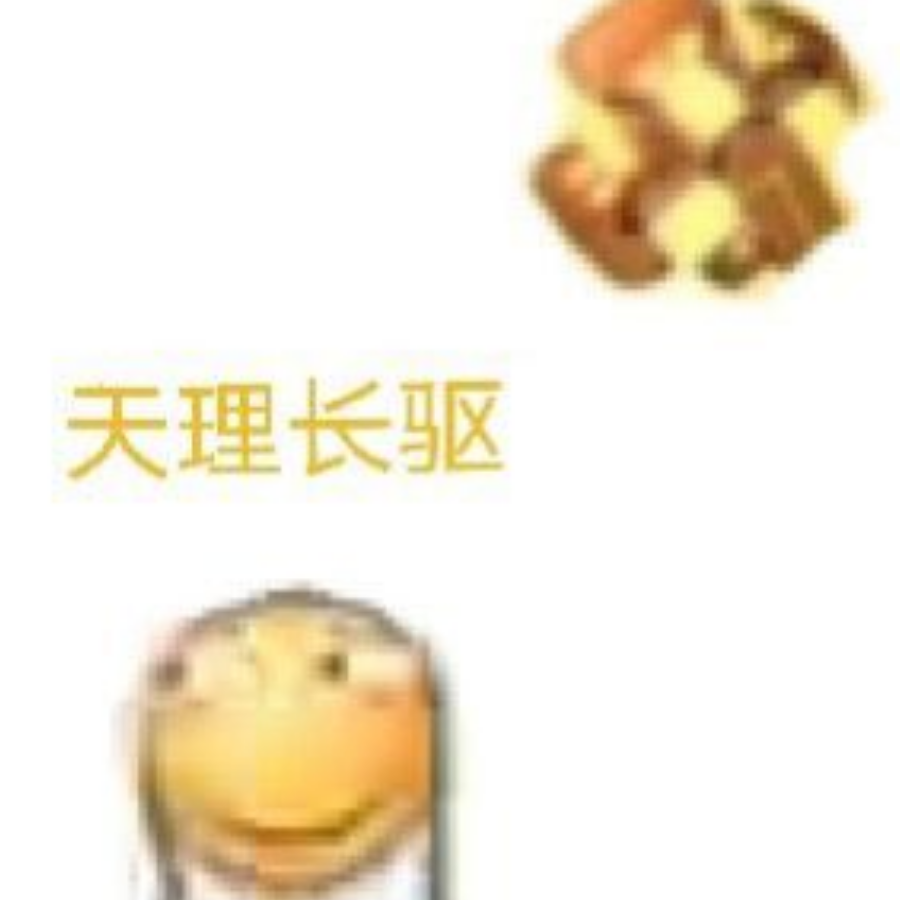 沈邺公子