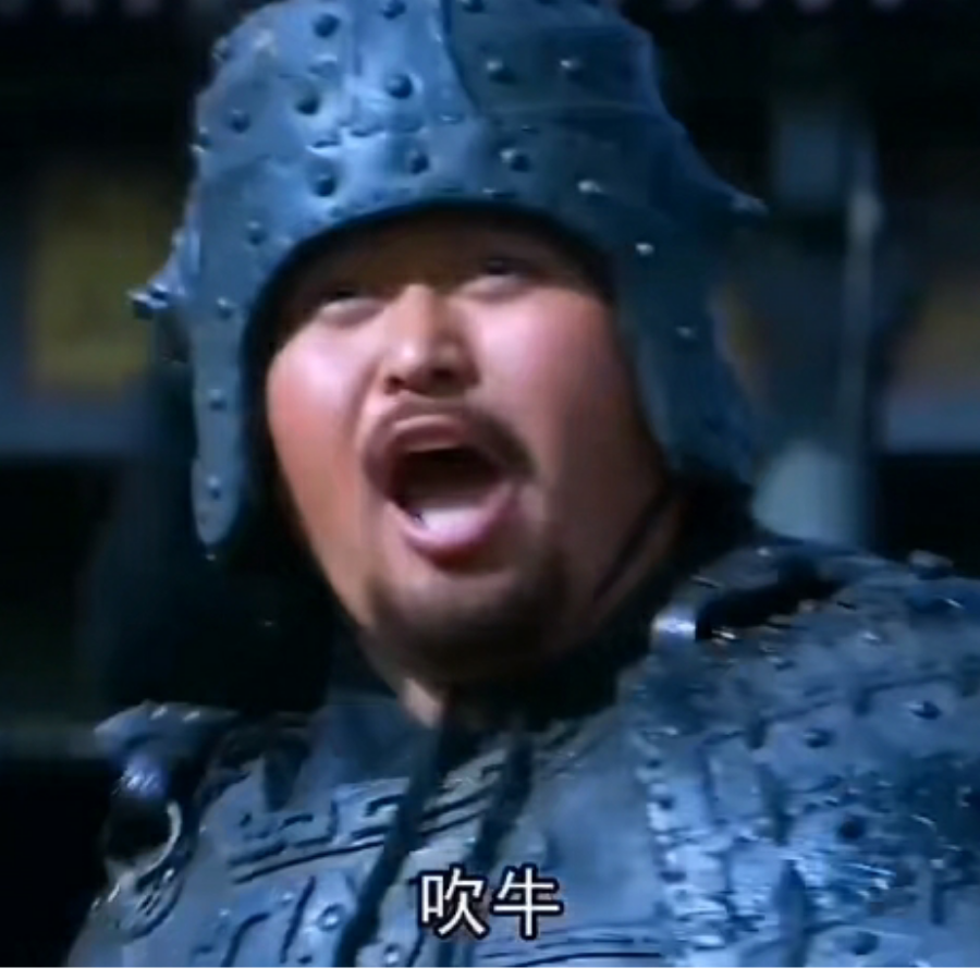 零陵上将