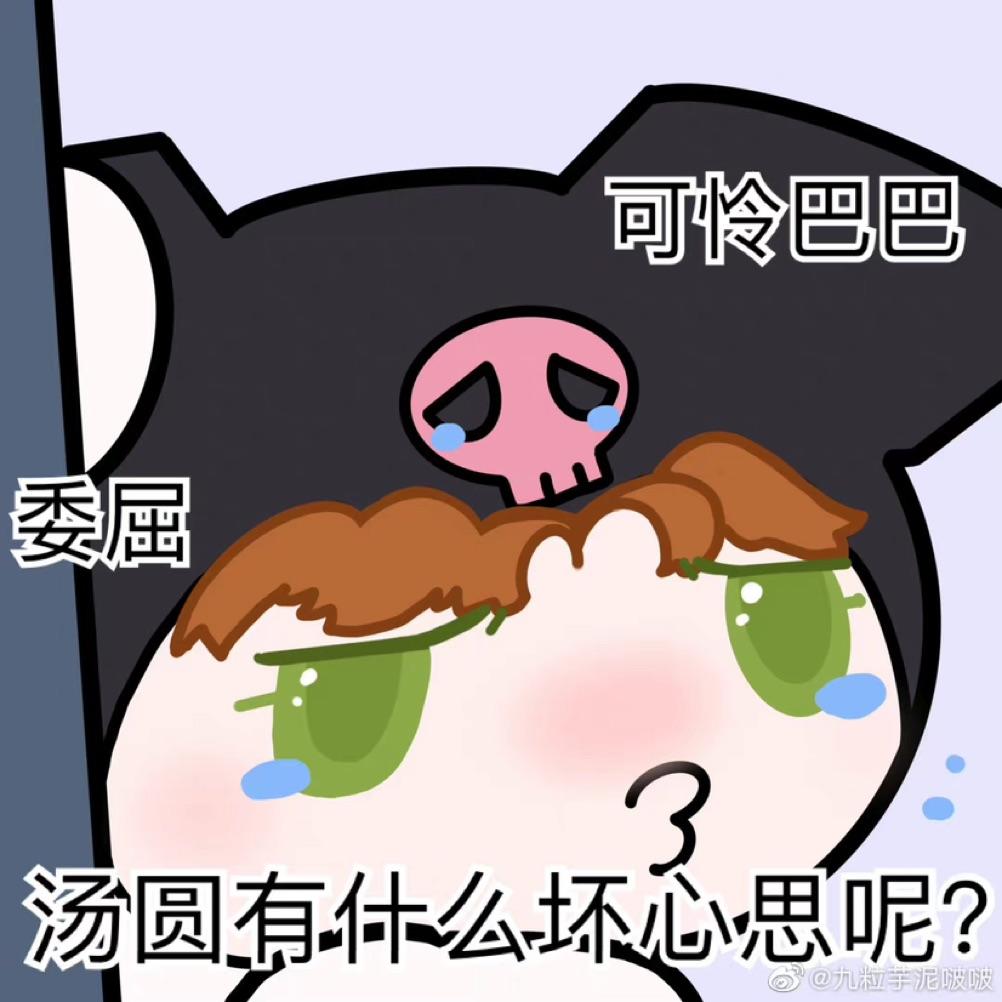 拒绝夏鸣星夏彦999次