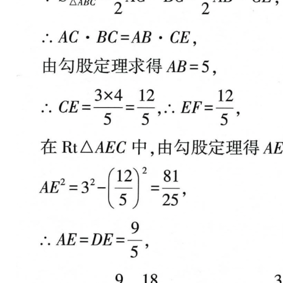 乙肝五项管理