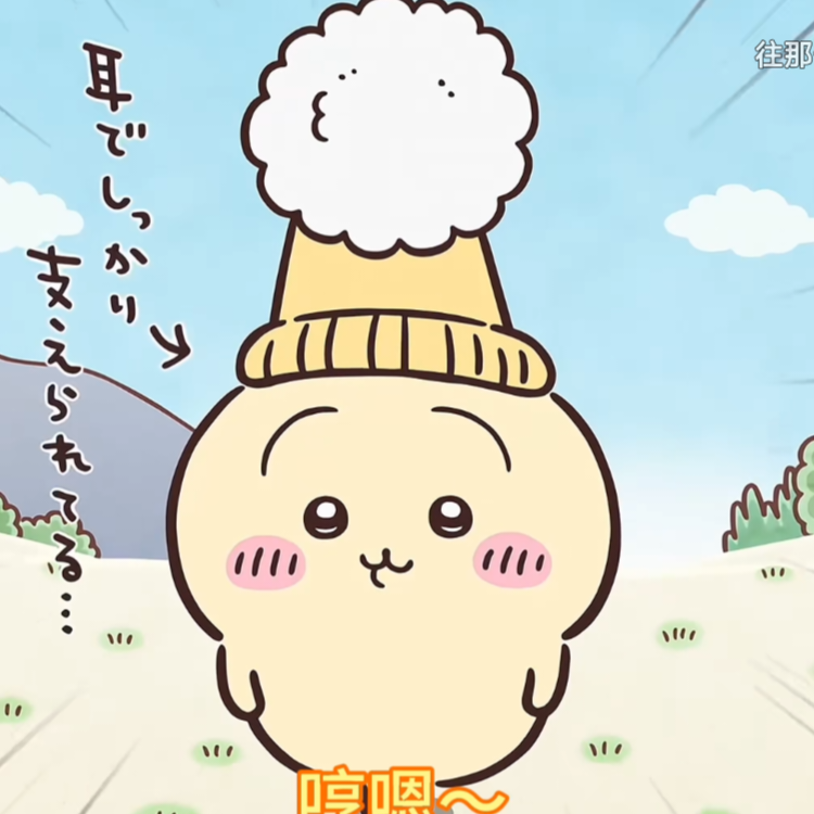 ‘bubble丶