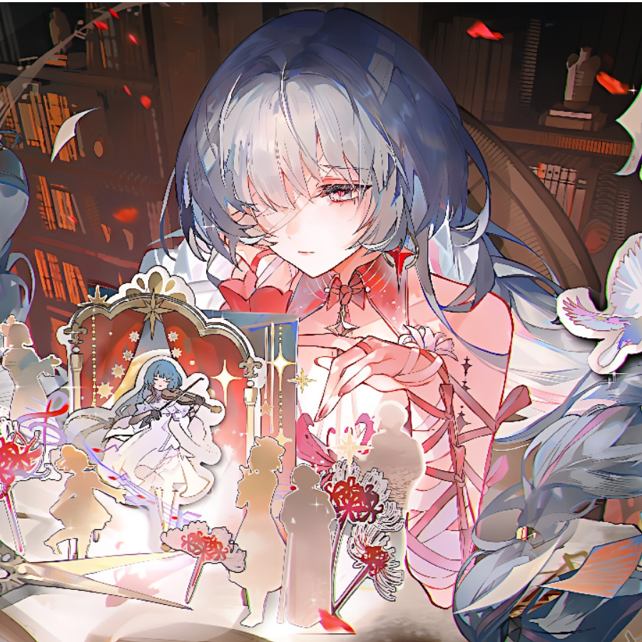 椿