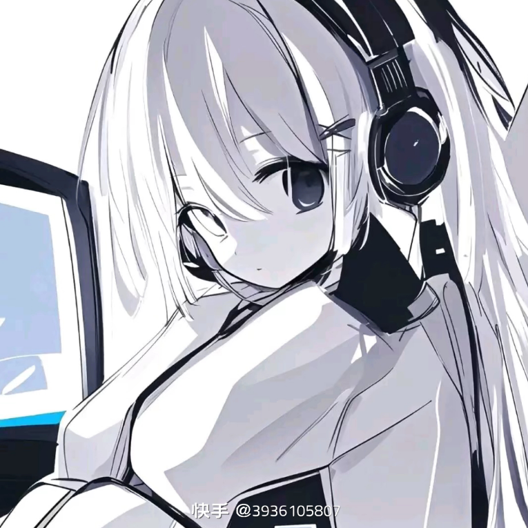 淼（需要静静）