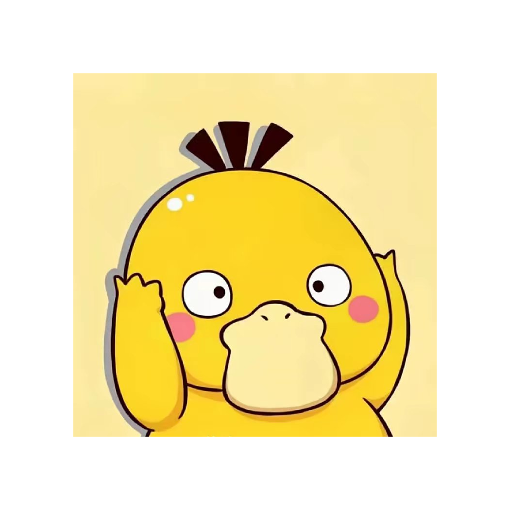 小新
