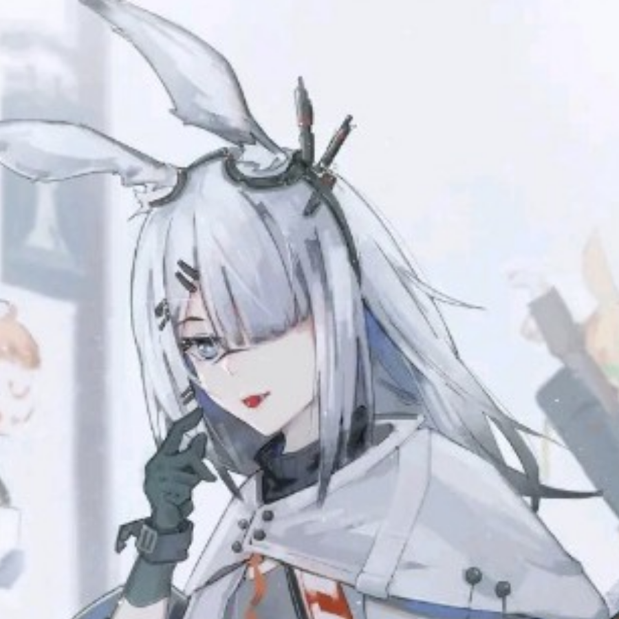 FROSTNOVA
