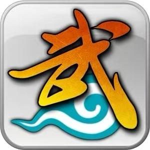 怀旧手游-清酒