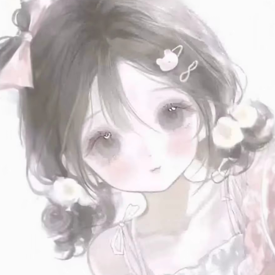 瑶