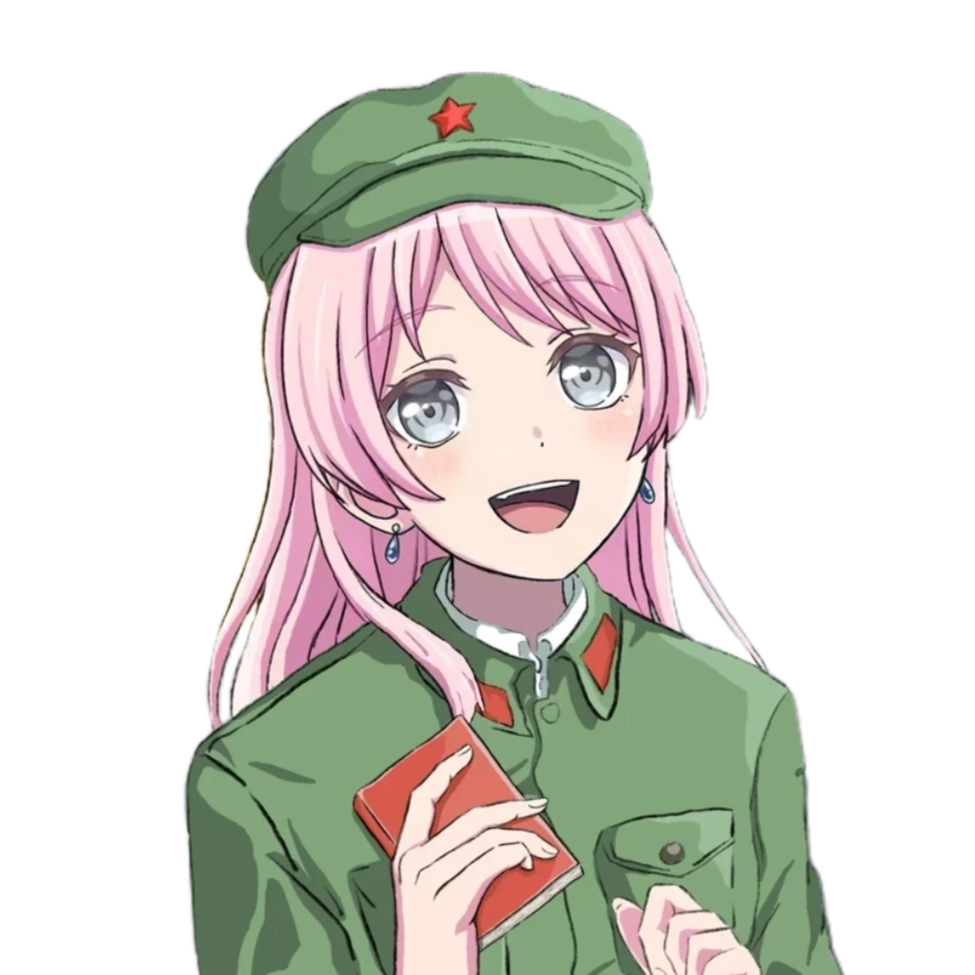 東風谷 語