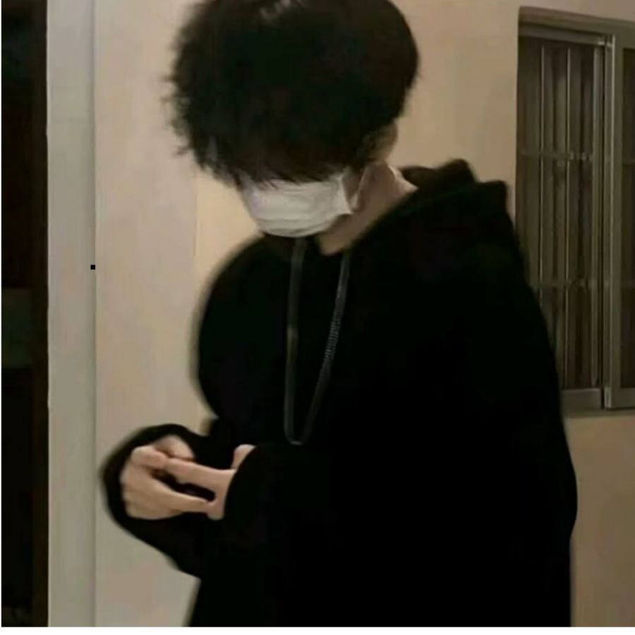慰藉海.