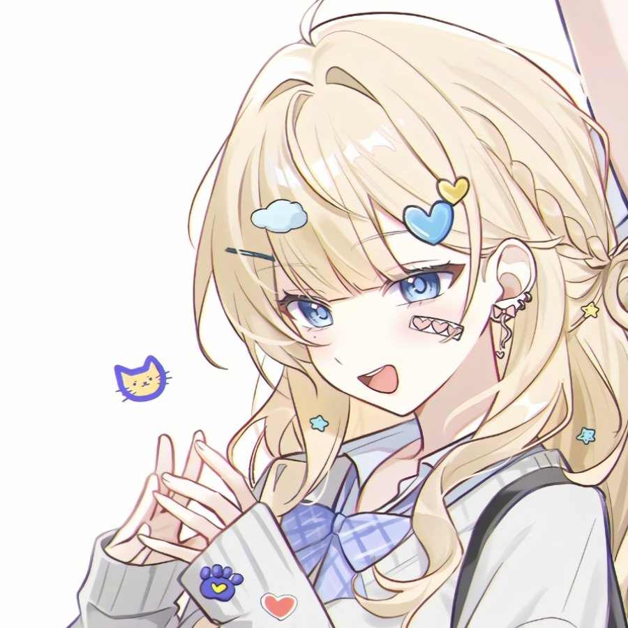 好运花生