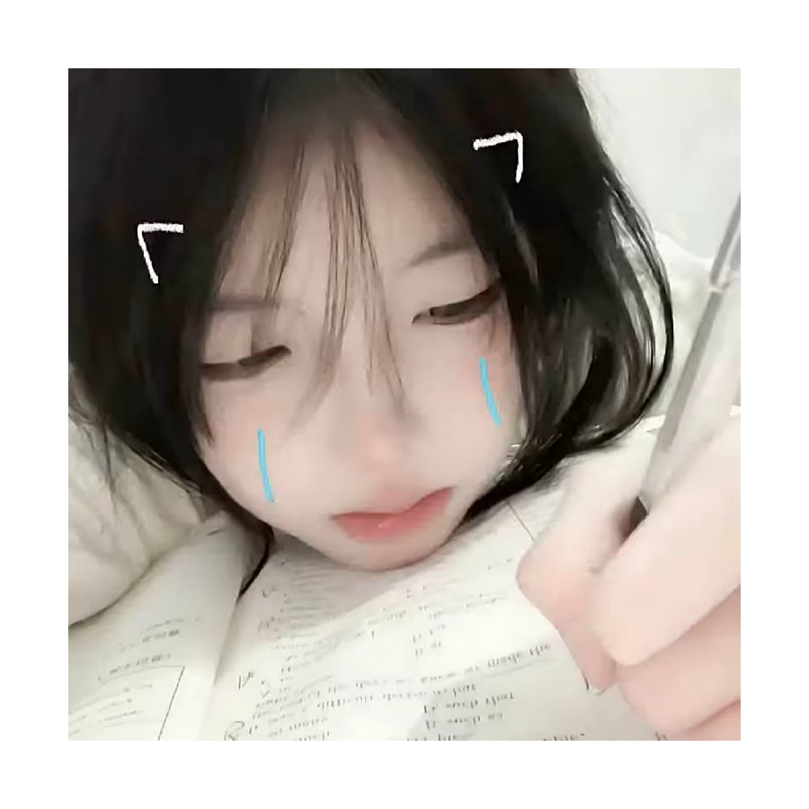 小诺
