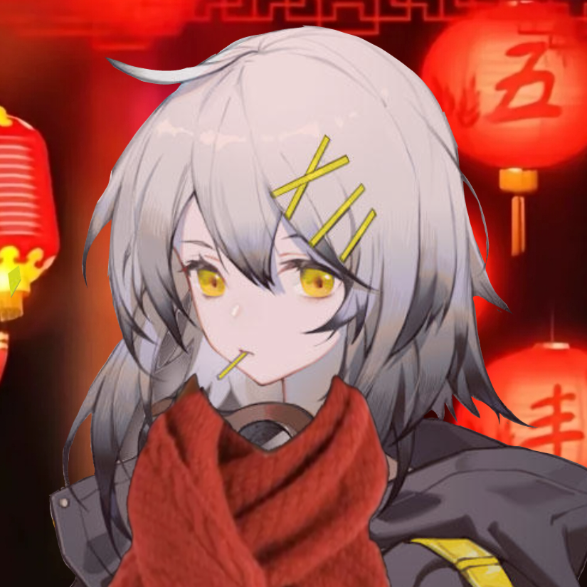 涡 窝 头
