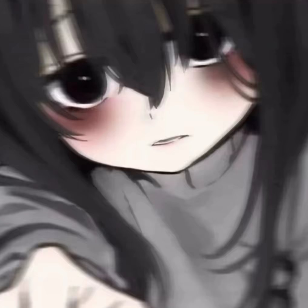 绾初