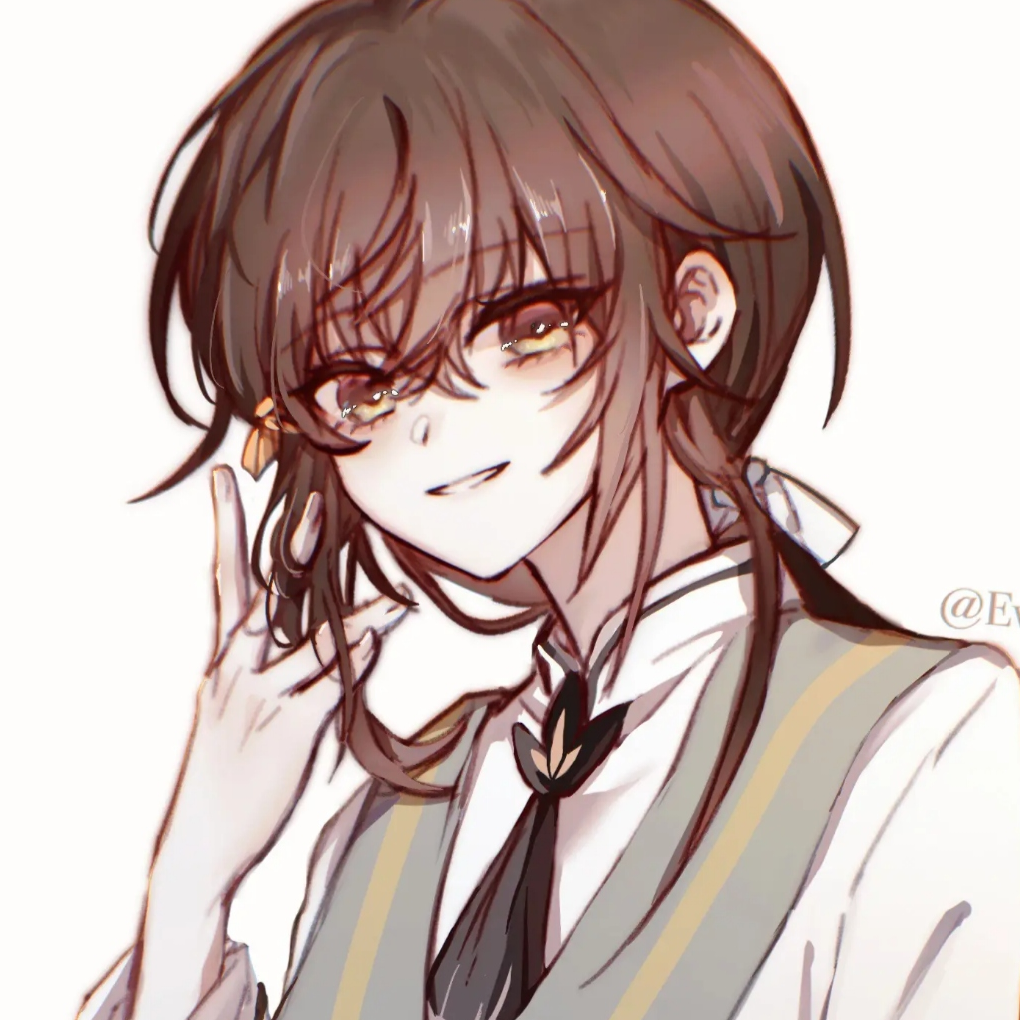 杏